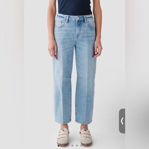 Risen Spencer Stiffer Barrel Jeans